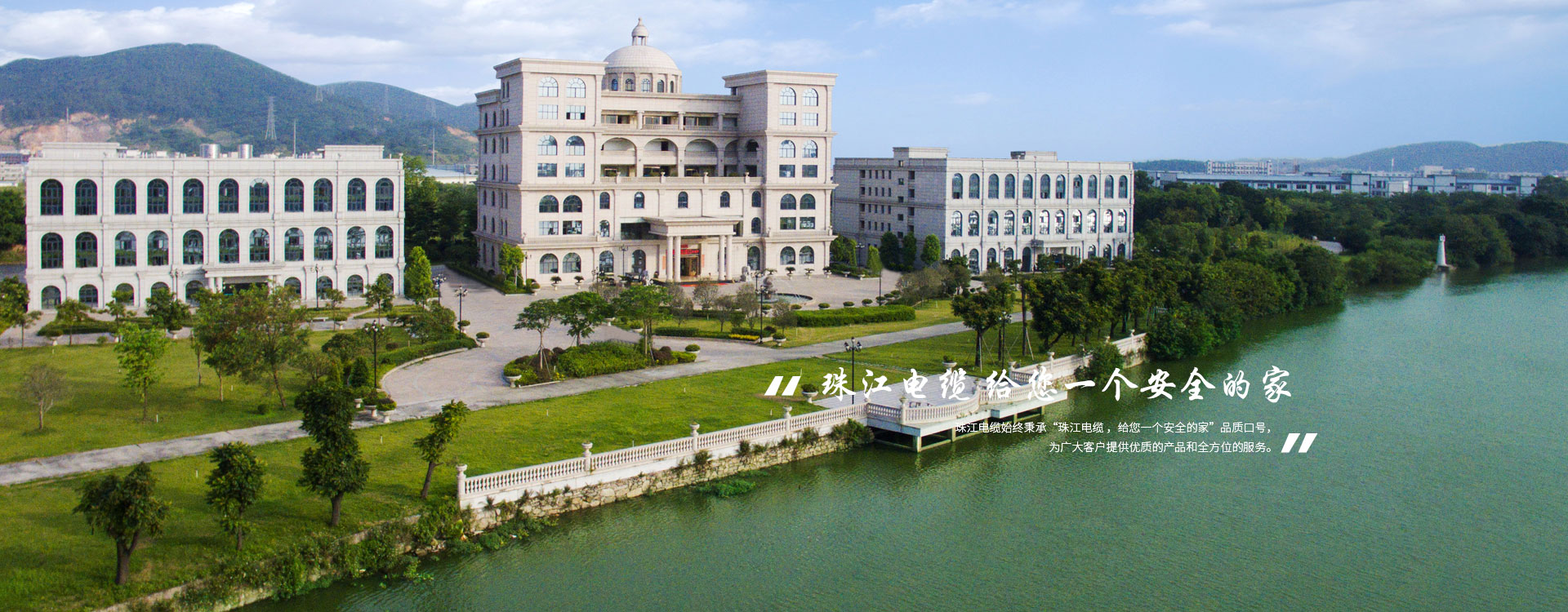 EVO视讯官网电缆一文解析国标线和非国标线的寿命区别