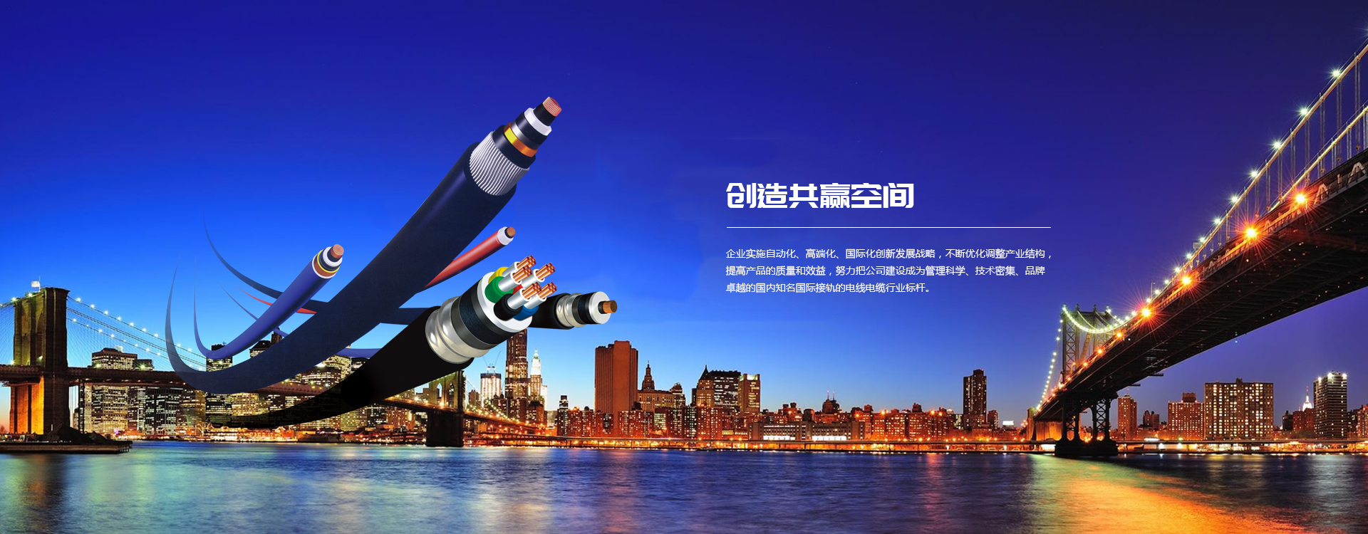 【安全消暑】EVO视讯官网电缆分享空调的正确使用方式