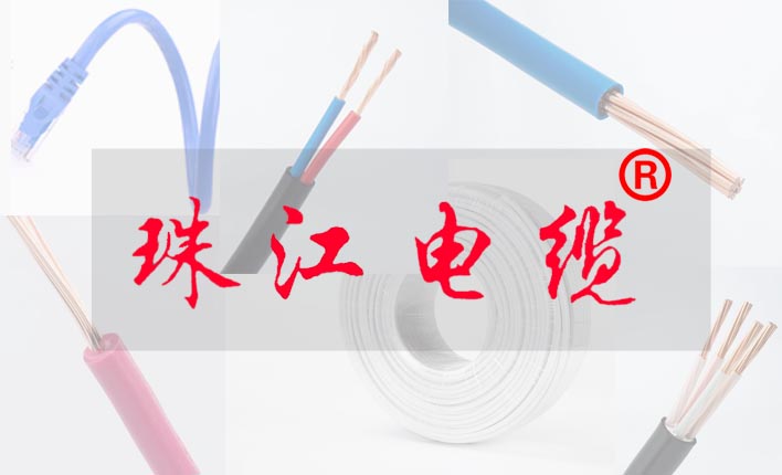 【EVO视讯官网电缆】家装电线的选择技巧